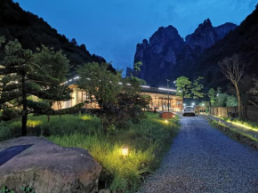JianWai-Canyon Resort